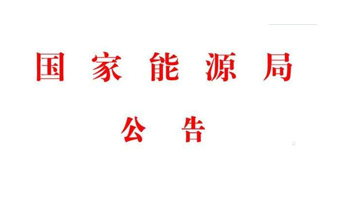 BwinӮʡ(й)Ψһٷվ