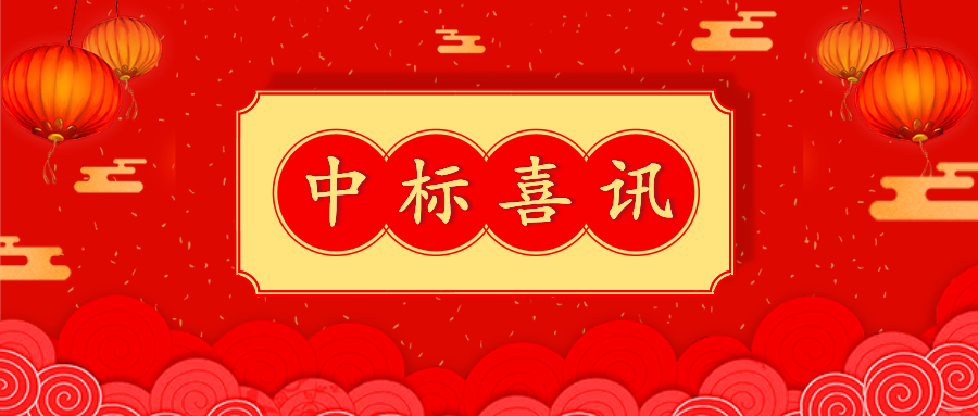 BwinӮʡ(й)Ψһٷվ
